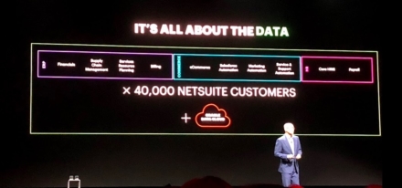NetSuite Technology Keynote and Thoughts about Engineering Software Integration